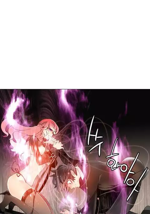 Lilith`s Cord Ch.1-38