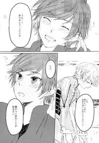 (Zeals Kitchen Doushi Kenbunroku 3) [chambray (Miti)] Chiguhagu Syndrome (Tales of Zestiria)