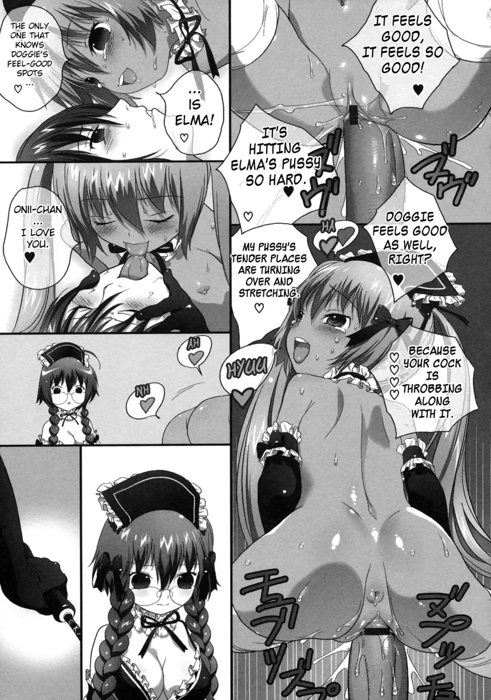 Because My Normal Friend is Coming Over