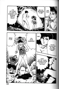 [Maeda Toshio] La Blue Girl Vol.6 (End) [English]