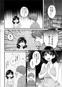 Action Pizazz 2017-08 [Digital]