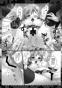 (COMIC1☆8) [Kinokonomi (kino)] Suzuya Biyori (Kantai Collection -KanColle-)