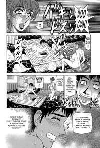 [Ozaki Akira] Rewrite+Clinic Ch. 1-8 [English] {Tadanohito}