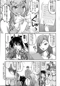 Action Pizazz Special 2015-09