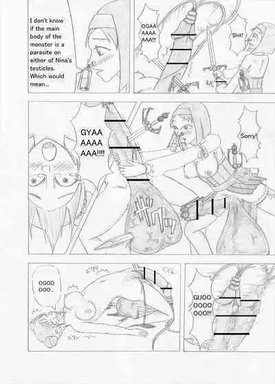 Futanari Boukensha no Kunan