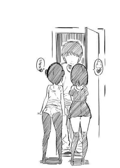 [TOHOORIN (Taketori Zaiku)] Tonikaku Sex Shitai [English] [Digital]