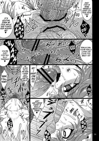 (C78) [MegaSoundOrchestra (Sanwaribiki)] Gensou Enkou -SCARLET- (Touhou Project) [English] =LWB=