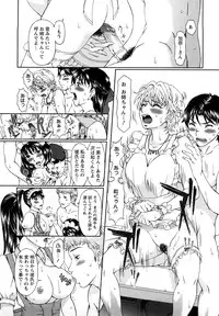 [Ooi Hanimaru] Experi