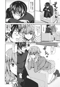 [Ishigami Kazui] Love Love Show