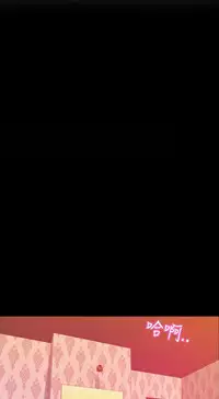 中文韩漫 幻想中的她 Ch.0-10 [Chinese]