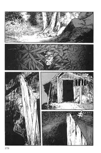 [Koike Kazuo, Kojima Goseki] Hanzou no Mon Vol.10