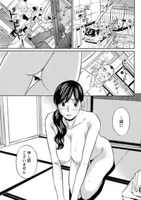 Action Pizazz DX 2019-07