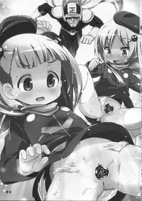 (C86) [Tsurupeta Kenkyuusho (Various)] Tsurupeta Kenkyuu Houkokusho 009