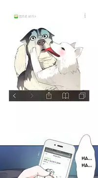 Tissue Thieves Ch.1-15 (English) (Ongoing)