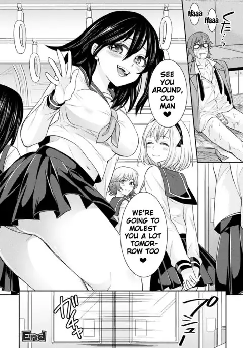 Parallel World Kanojo Ch. 1-7 {doujins.com}