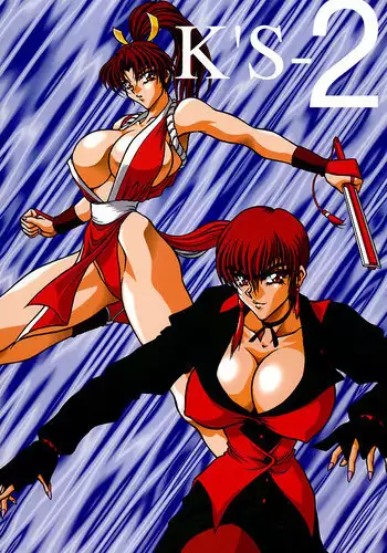 (C55) [MEN'S=K (Hasebe Kazunari)] K'S 2 (King of Fighters)