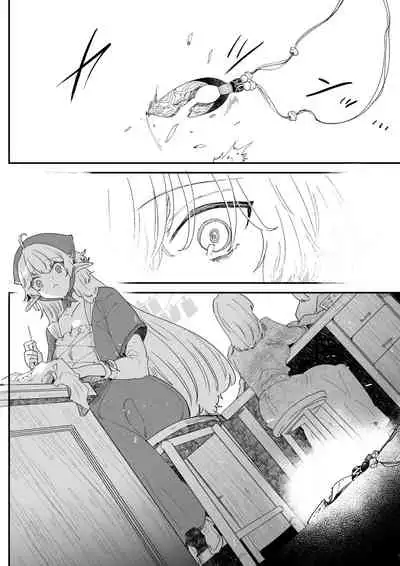 Ichisennen no Ai o Shinjite