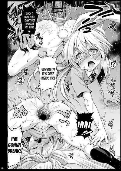 Loli Udonge no H na Sainan