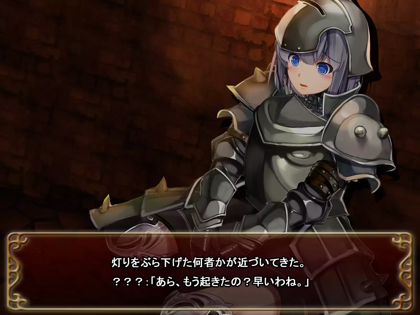 Comment to Enquête de Tenkai ga Kawaru Doujin CG Shuu