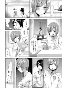 COMIC Megastore Alpha 2014-08 [Digital]