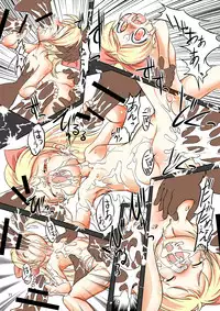 [Yakouyousei (Mizuki Yuu)] Manga Science Sigma [Digital]