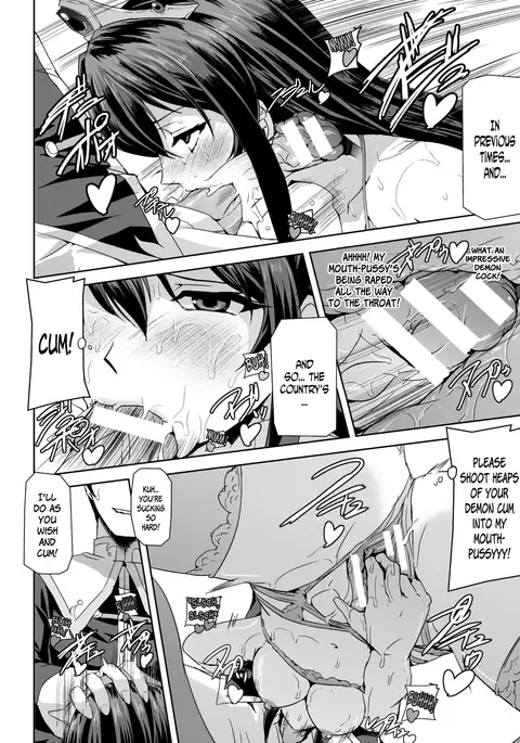 Eiyuu Oujo Shiro to Kuro no Kyouen Ch. 1-9