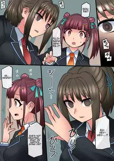 [581] Cool Bishoujo Remodeling Ch1-17 [English]