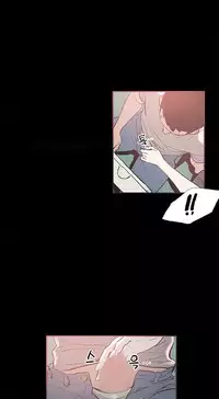 [Mr. Byeong-Su] Cohabitation Ch.1-44 (English) (Ongoing)