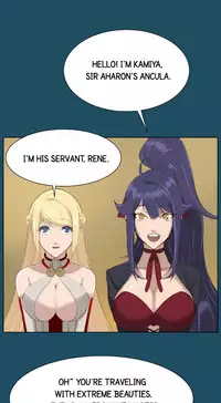 [Hong BanJang] Aharoo Ch.1-35 (English) (YoManga) (Ongoing)