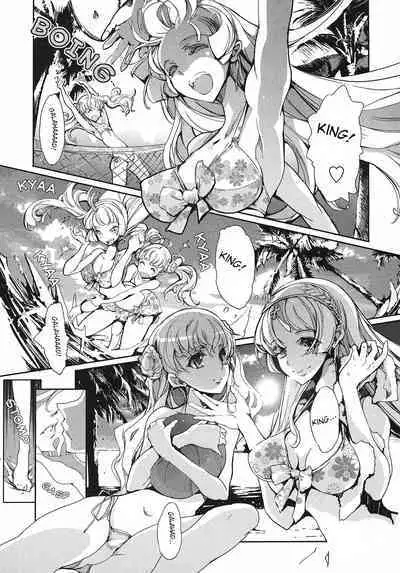 Eiyuu Senki - The World Conquest | FULL