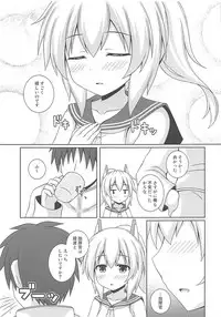 (COMIC1☆13) [I’m (Matsubayashi Nagana)] Ayanami Kekkon 100% (Azur Lane)