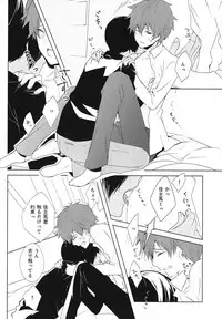 [Aa (Mizuta Mari)] Happy Heart (Summer Wars)