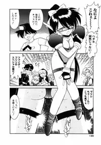 [Charlie Nishinaka] Charlie's angel