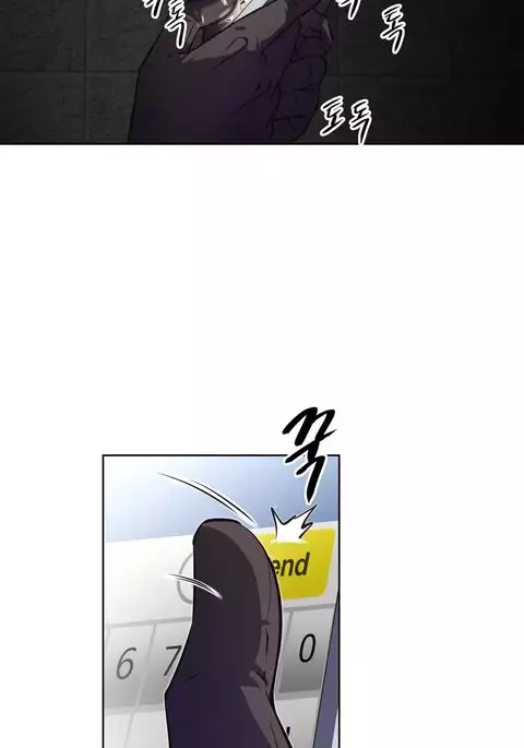 Brawling Go Ch.76-88