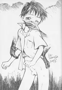 [Haniwa Mania (Pon Takahanada)] Shinjji Mania 3 (Neon Genesis Evangelion)