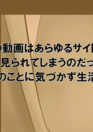 Hairy JK defecation voyeur live delivery