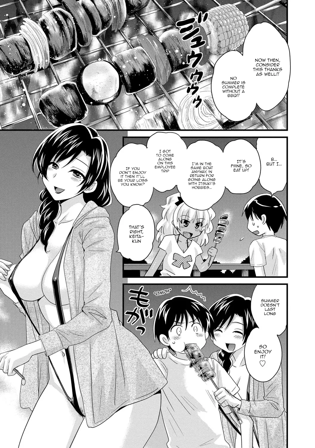 Niizuma Osenaka Nagashimasu 2 Ch. 9-12