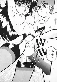 [Yaoichou Narimasu] Love Love Sensen Ijoh Ari!