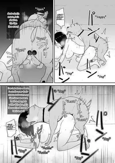 Watashi no ◯ katsu | My Life