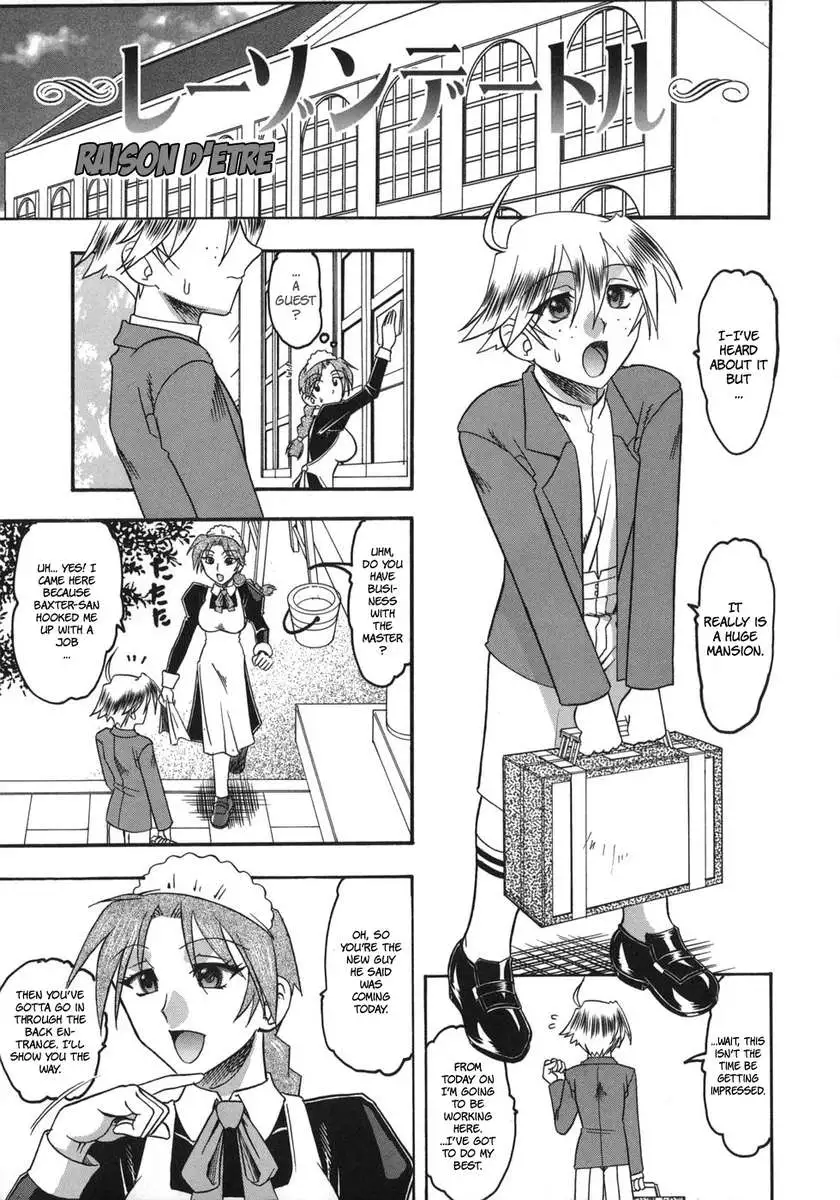 She is Dirtier Than Nakedness