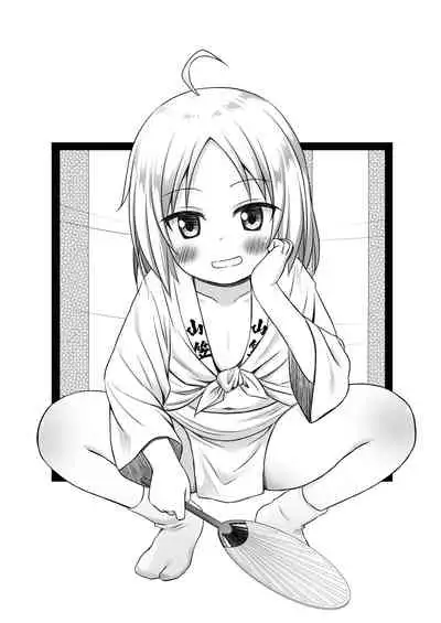 [Noraneko-no-Tama (Yukino Minato, Hitsuji Hako)] Tamaya Sanjuugohatsume [Digital]