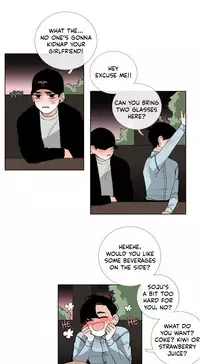 [Silverstar] Talk To Me Ch.1-38 (English) (Ongoing)