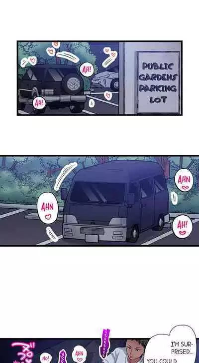 [Fujiko Momoshika] Only I Know Her Cumming Face (Ch.01~44) [English]