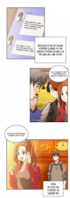 [Husky guy] SStudy Ch.0-26 (English) (YoManga) (Ongoing)