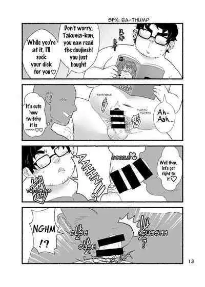 Debu Ota Rendezvous | Rendezvous with Lardy Nerd