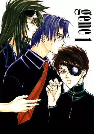 [BIENETTA (Watase Tomoku)] (Weiß kreuz)