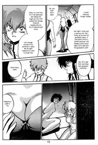 Boner Village Vol. 1 [English] [Rewrite] [radixius]