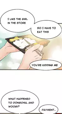 [Gyuo] Kill the Dead Bastard Ch.0-14 (English) (Ongoing)