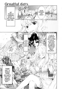 [D.P] Poko no Oshigoto [English] [SaHa]