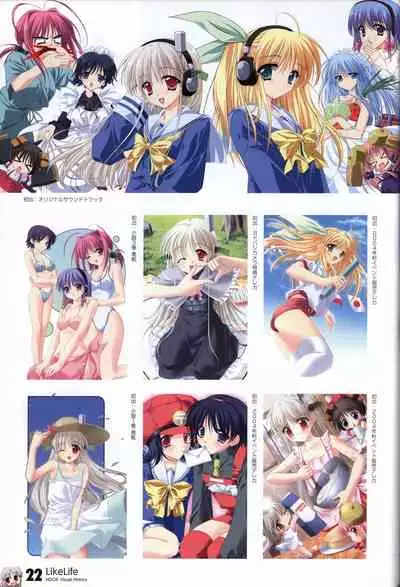 HOOKSOFT 10th ANNIVERSARY FANBOOK